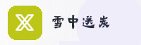 合作伙伴